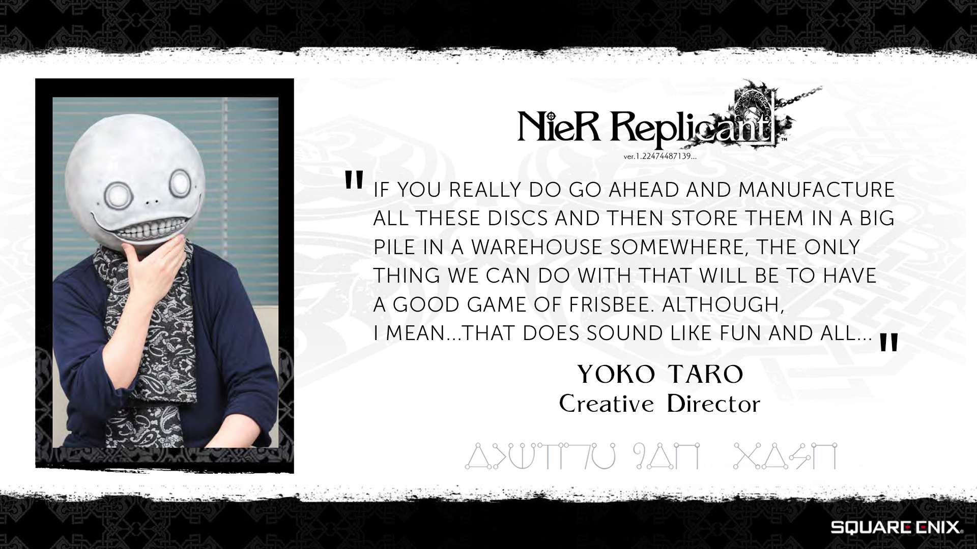 A message from YOKO TARO and Yosuke Saito about NieR Replicant ver